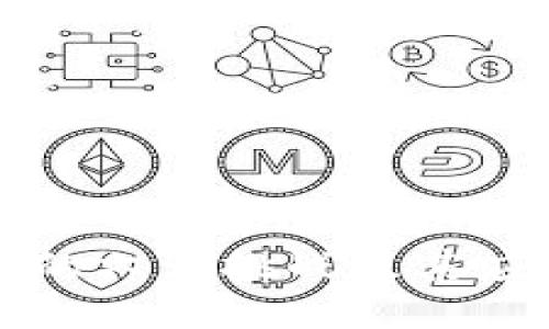 区块链的六大挑战及其应对策略