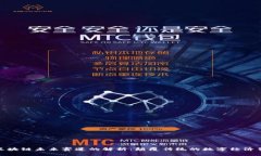 : 区块链未来赛道的解析：颠覆传统的数字经济引