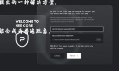   TP里的以太坊钱包是什么通道 /  guanjianci 以太坊