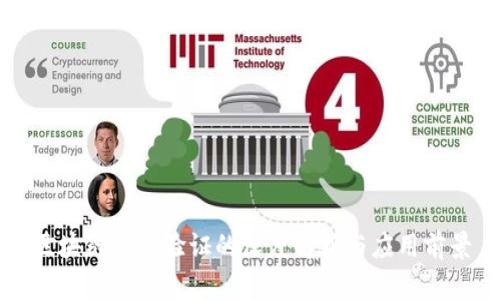 区块链快速验证的深度解析与应用前景