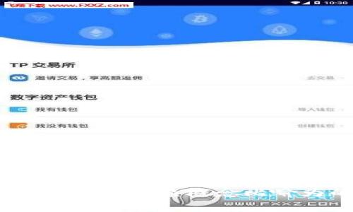 区块链简析：将复杂概念比喻为的事物