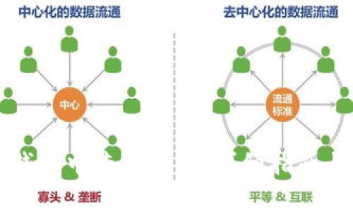 如何在TP钱包中查看币价：详细指南与实用技巧