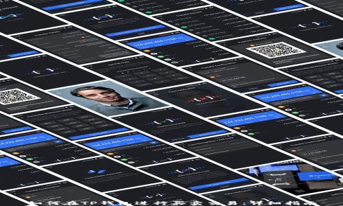 
如何在TP钱包进行买卖交易：详细指南