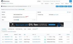 区块链风险控制的核心概念与实践