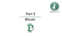 比特派钱包与TP钱包的全面比较：选择哪个更适合