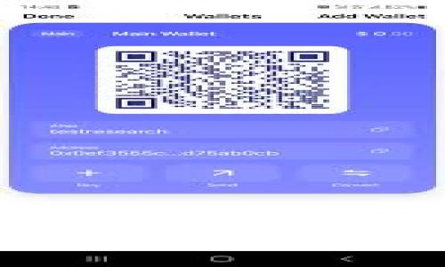 区块链中熊猫是什么币？全面解析熊猫币及其生态