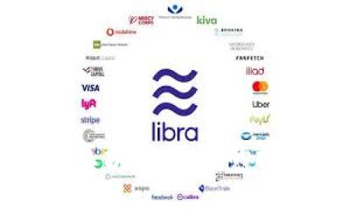 社区防疫区块链产品的概念与应用